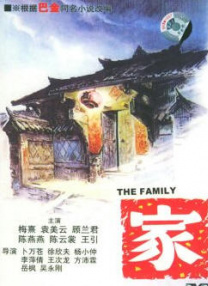 亚洲啊v在线